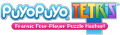 Puyo Tetris.png
